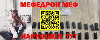 гидра Гай