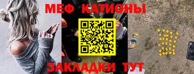 альфа пвп VHQ Гагарин