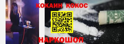 МДМА Тверь
