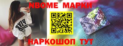 альфа пвп VHQ Гагарин