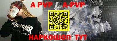 гидра Гай
