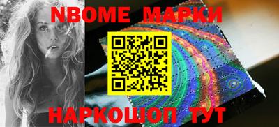 альфа пвп VHQ Гагарин