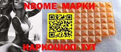 альфа пвп VHQ Гагарин
