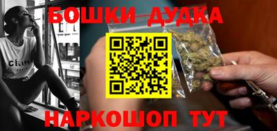 альфа пвп VHQ Гагарин