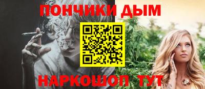 альфа пвп VHQ Гагарин
