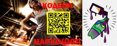 альфа пвп VHQ Гагарин