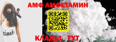 альфа пвп VHQ Гагарин