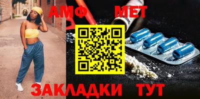 мескалин Гатчина