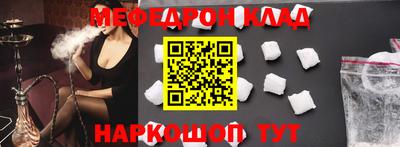 не бодяженный Тара
