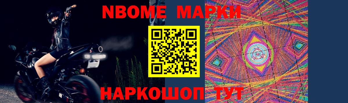 ЛСД экстази кислота Нижнекамск